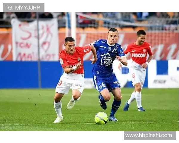 圣旺红队迎战梅斯队全力争胜展现球队实力与斗志